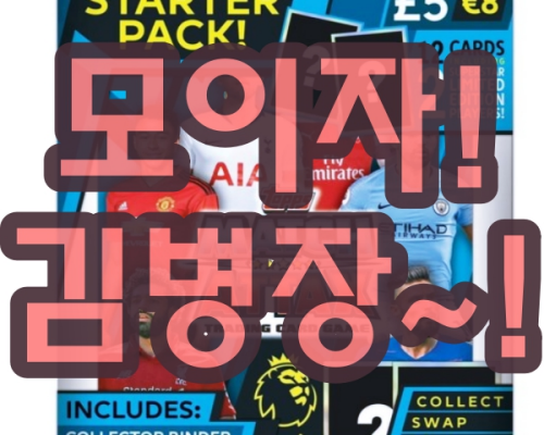  사수올로 as로마 5월19일 세리에a분석 해외축구중계사이트
