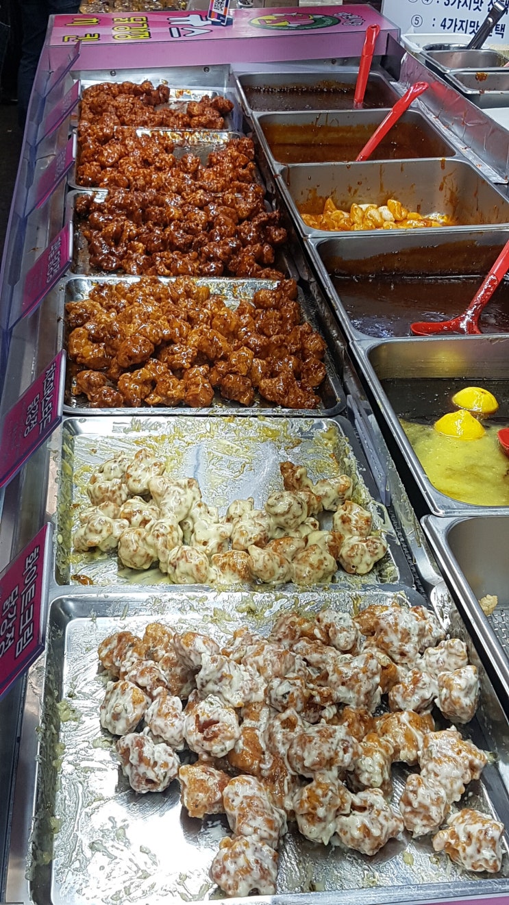 망원시장 닭강정 후기 큐스닭강정 닭똥집 가격 한가로운 치킨 후기
