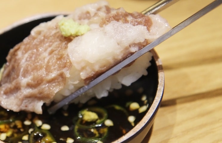  성내동 맛집 나는 만족스러웠다~