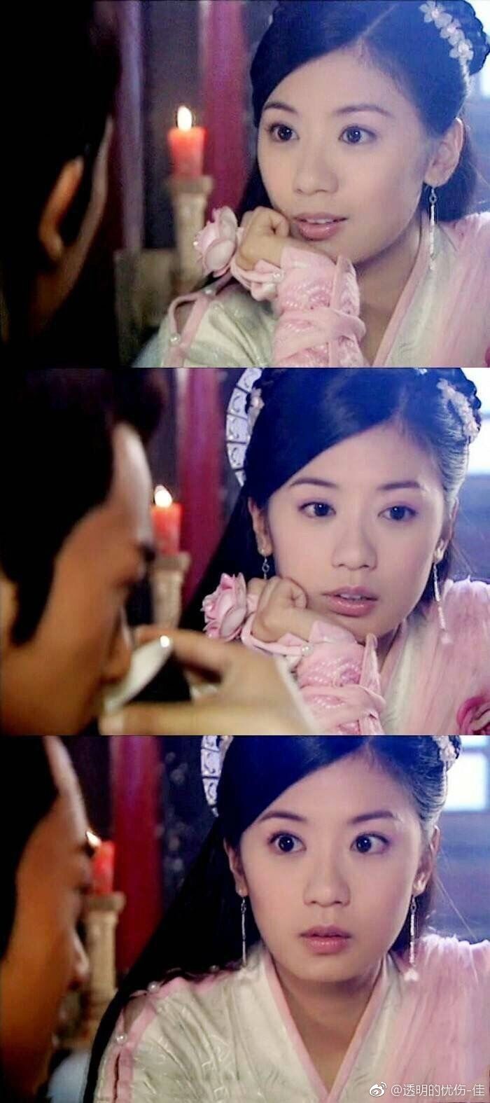  의천도룡기 2019 ; 무협이 아니라 유사 역사 로맨스 드라마