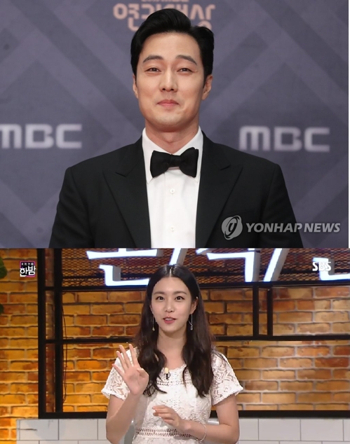  소지섭 조은정, 데뷔 후 25년 만에 첫 공개연애
