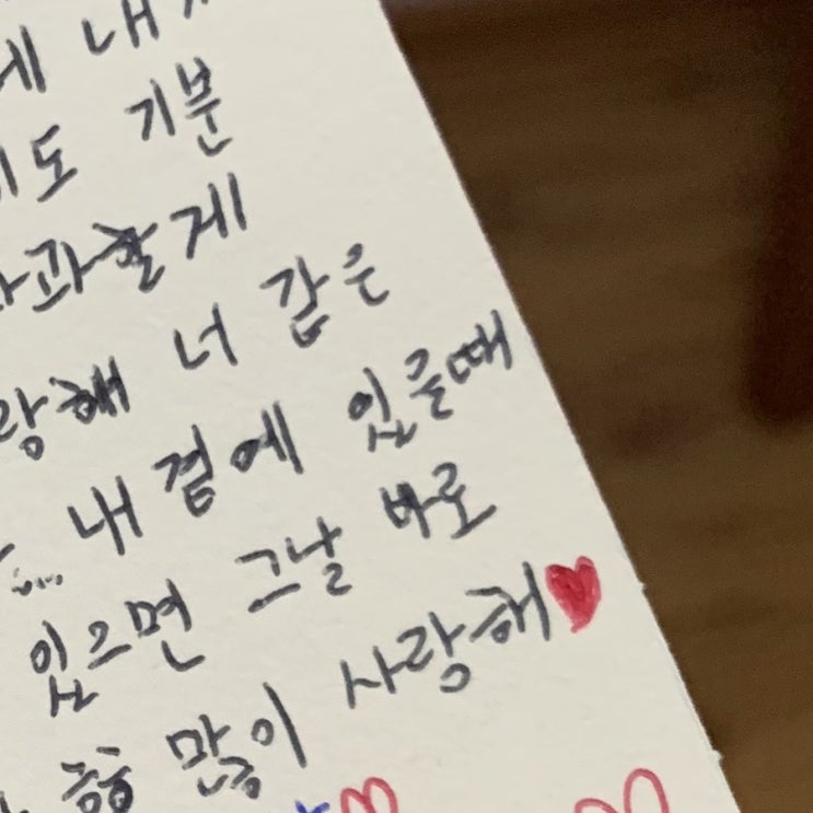  201905 혼자일 때 더 빛나는 사람