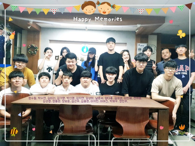  제265기 해군부사관 필기시험 합격!