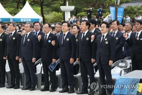  5.18의 진실이 밝혀진다면 감당할 수 있겠는가?