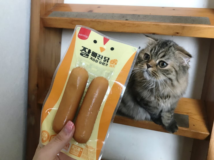  [삼립] 잘빠진닭 닭가슴살 후랑크 오리지널&치즈&할라피뇨 3종 상세 리뷰 :)️