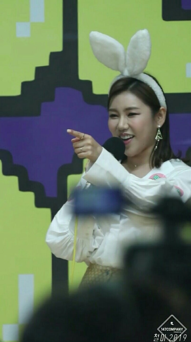  미스트롯 송가인 아이돌라디오 출연 / 넌 is 뭔들 / 듣기/마마무 버전 / 듣기