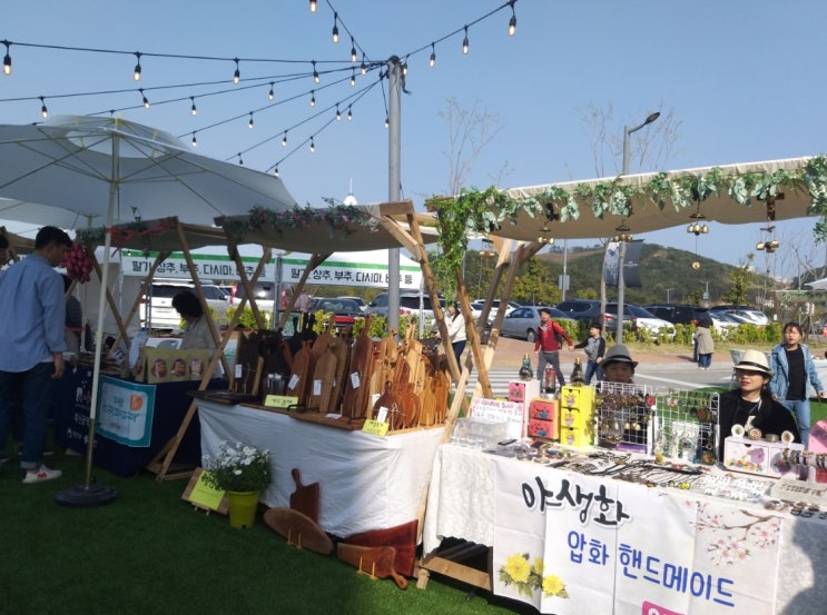  부산 신세계 프리미엄 아울렛, 봄나들이 하기 좋네요~