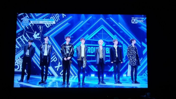  프로듀스x101 3화 그룹배틀