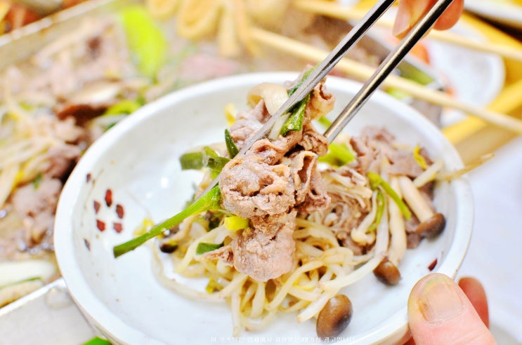  강화도 맛집배틀트립황제해물샤브 유명한 갯벌식당