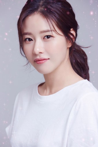  박하나 사주