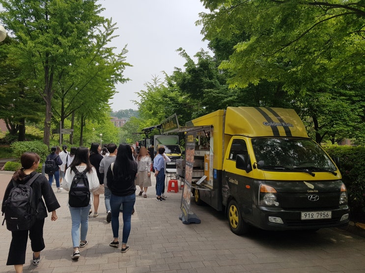 축제로 활기찬 학교!!! 내 사랑 푸드트럭!!!