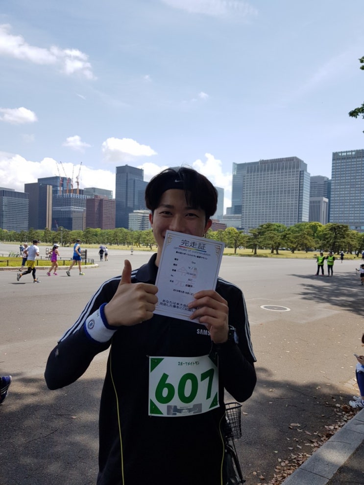  19.05.17~18] 도쿄워홀, 센가와 혜자 술집, 사쿠라다몬 마라톤