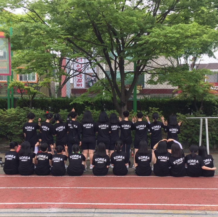  190517 체육대회