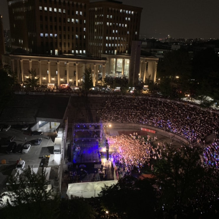  4년만에 처음 가 본 우리 학교 축제 - 이젠 노는 것도 힘들어