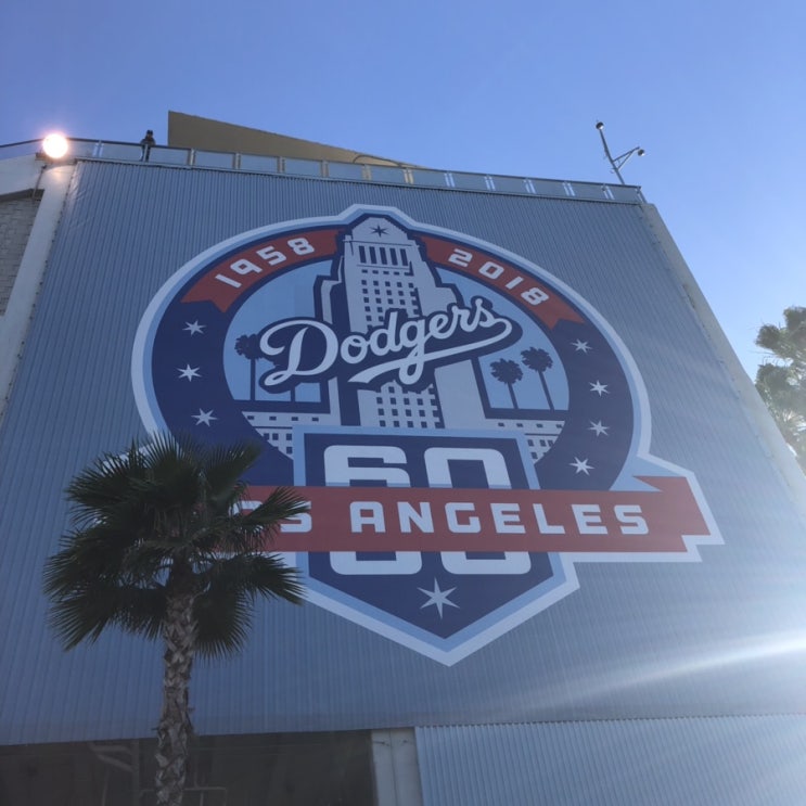 [미국일상] LA 다저스 홈경기관람 후기