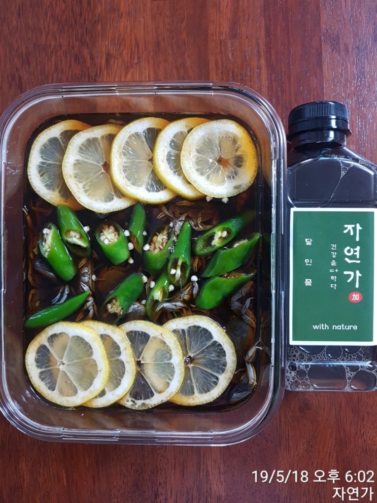  달인물 이용한 칠게장과 새우튀김