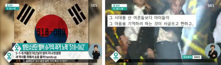  (공지) 빛고을 518-062