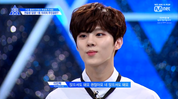  [프로듀스 x 101] 더비기닝 & 1회 레벨테스트 / 고심되는 데뷔멤버 11픽. 고정픽 :: 김우석, 김민규, 김요한, 남도현, 차준호, 손동표 그리고 일단 토니