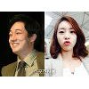'소지섭과 열애' 조은정, 방송계 은퇴·인스타 삭제→결혼설 부인 '소지섭과 열애' 조은정, 방송계 은퇴·인스타 삭제→결혼설 부인