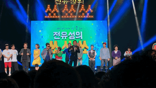  5월 셋째주 나의 일상 (전유성의쑈쑈쑈,예비군,헌혈,피크닉,의식의흐름)