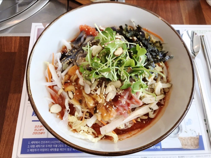  [대전 물회/유성 물회] 노은동 동신수산 !