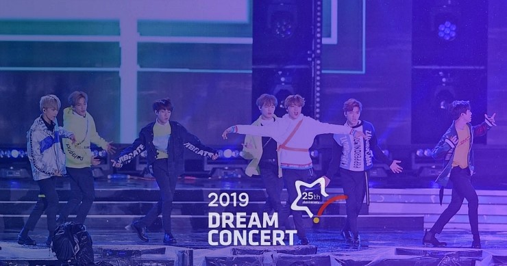  제25회 2019 드림콘서트(드콘) 전체 순서 큐시트, 중계 방송