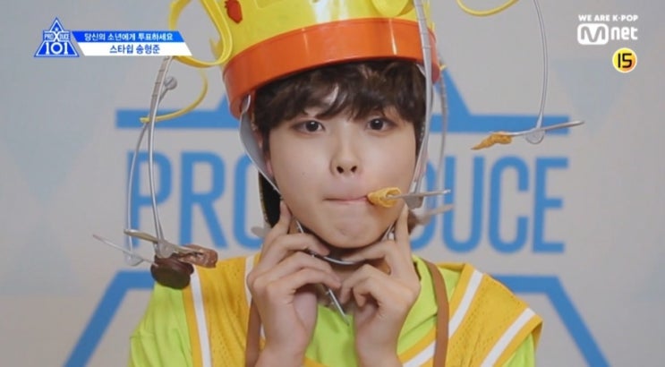  프로듀스x101 내마음속픽 다섯명- 송형준,김민규,이은상,김우석,손동표 (나이/소속사/등급)