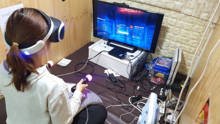  계산동 두꺼비 만화카페에서 뒹굴뒹굴 VR은 덤