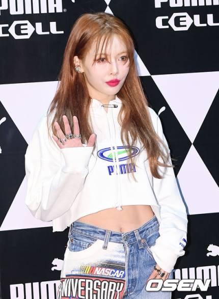 현아 노출사고? 현아 노출사고?