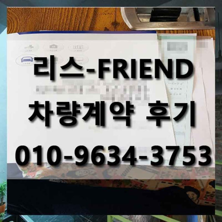  캐딜락 ct6 2.0 초기비용 없이 출고요!