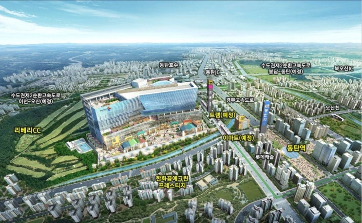  동탄2신도시 동탄역그란비아스타 상가 선택할 수밖에 없는 이유