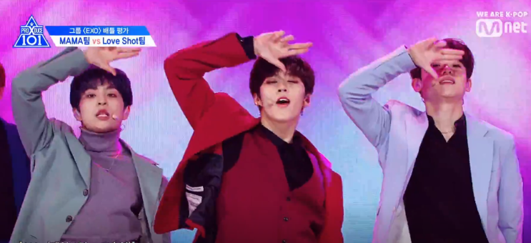  프로듀스x101 나의 픽 ㅎㅎ