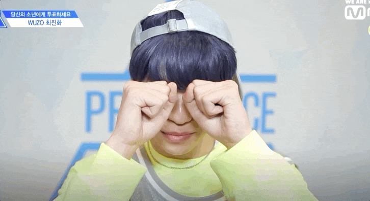  [프로듀스X101] 내눈을바라봐 _ 넌나에게투표하게될거야 (++++최진화영업글)
