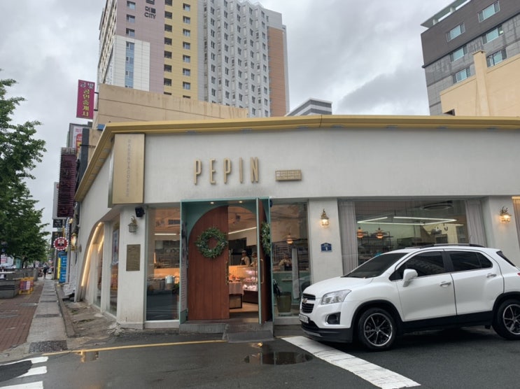  [부산 빵집][광안리 빵집]페팽과자점