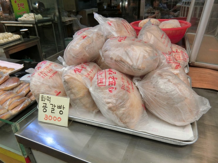  인천 신포국제시장, 시장구경 꿀잼 (+마카롱)