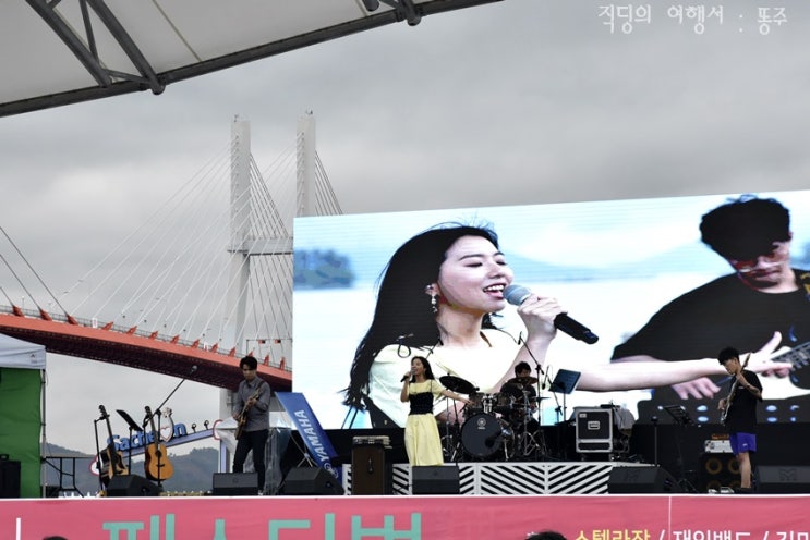  삼천포대교공원 아래 미술과 음악이 함께하는 페스티벌 1회 방문기