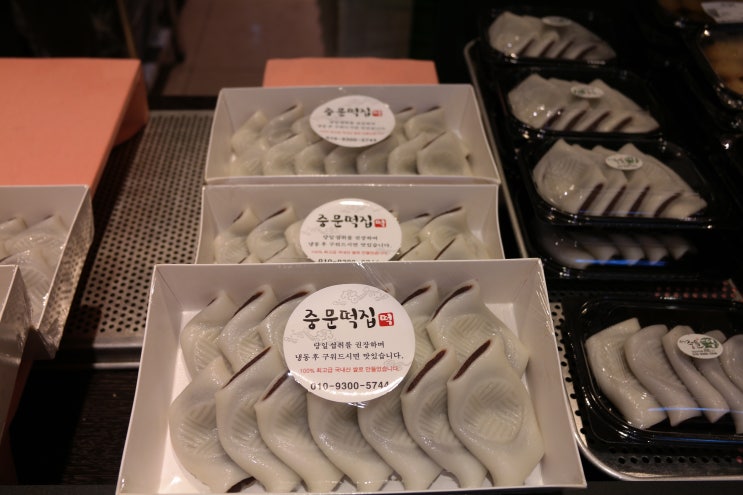  강남 신세계백화점 중문떡집, 앙꼬절편 대구꿀떡