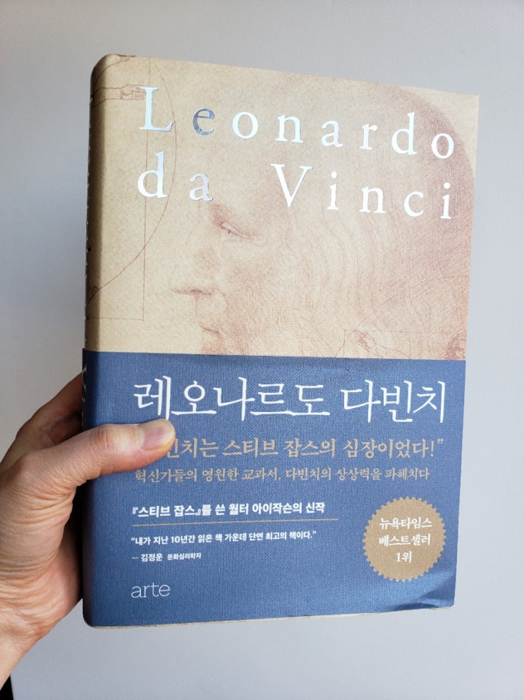  한국에서 온 물건들