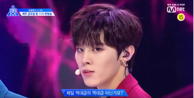  프로듀스X101 김우석 나이 키 몸무게 섹시미 치명적 