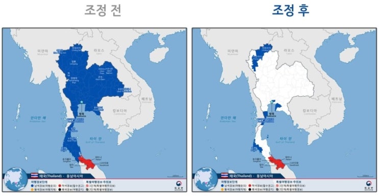  태국여행/방콕여행 : 태국여행 일정공유