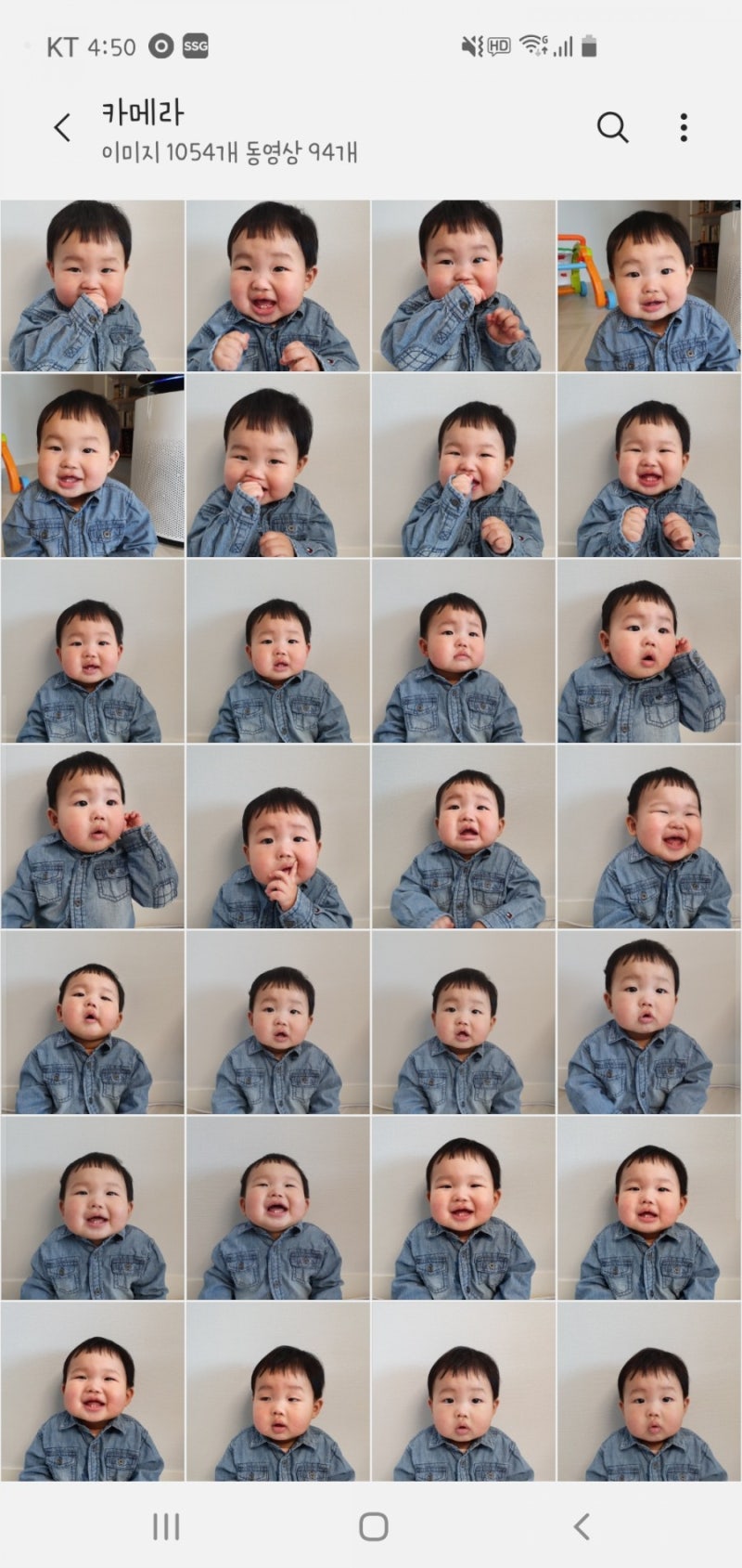 돌아기 셀프 여권사진 만들기 (배경 하얗게 하기) : 네이버 블로그