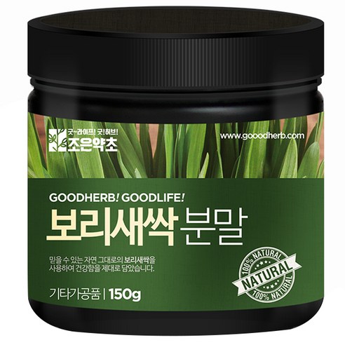  [7,390원] 조은약초 보리새싹 분말