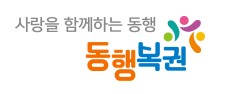  로또859회 예상당첨번호 2019년 5월18일 추첨예정