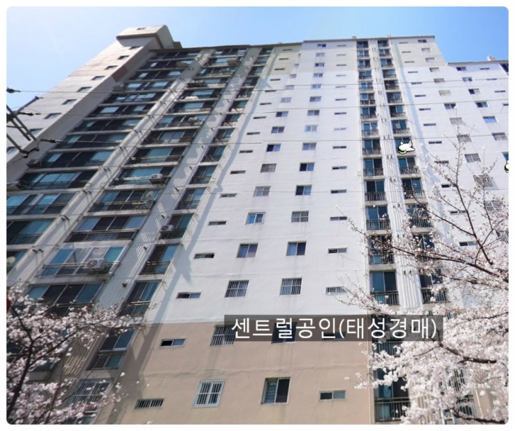  북구 [덕천동 성훈강변 주상복합아파트] 법원경매