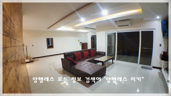  필리핀 앙헬레스의 숨겨진 시크릿 풀빌라 (제이풀빌라 이야기)