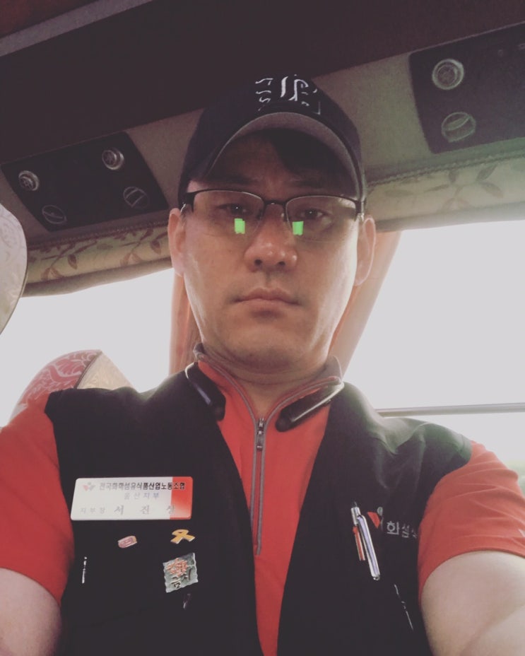  39주년 5.18 민중항쟁