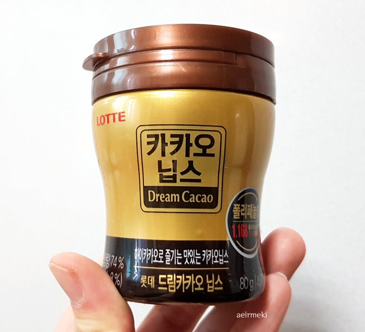  롯데 드림카카오닙스 진하고 맛남