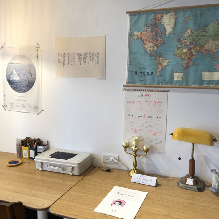  D+94, 타이중(台中) 3일차