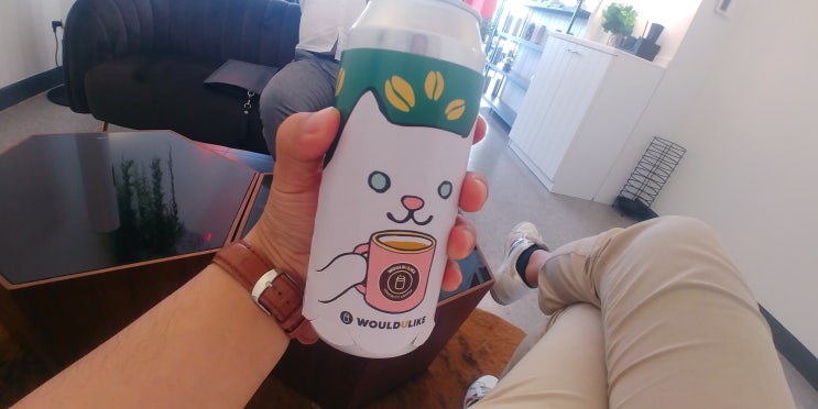 다정동 우주라이크커피 한잔
