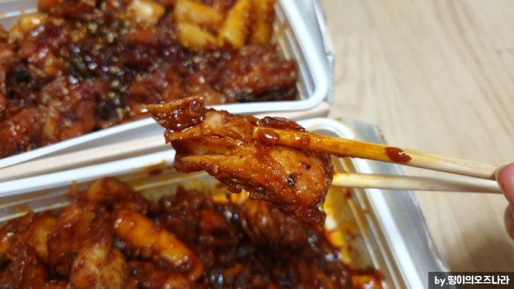  안산 치킨 치밥에 빠지게한 지코바치킨(Gcova)!